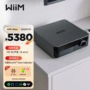 WIIM Amp Ultra数播功放一体机 无损HiFi音乐数字播放器高保真发烧级音乐流媒体网络串流音频DAC解码器 WiiM Amp Ultra (深空灰)