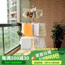 宝优妮 婴儿晾衣架落地折叠不锈钢凉衣架室内阳台晾晒架夹子宝宝晒衣架 经典款白24夹32毛巾挂