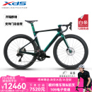 喜德盛【吴磊推荐】公路自行车AD7碳纤维破风车架2*12电子变速 油压碟刹 绿魔（105电变版） 700C*480（适合165-175cm）