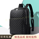 Bellroyly真皮男包大容量压花男式旅行背包时尚休闲头层牛皮男士双肩包 黑色
