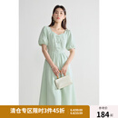 独束大码女装浮雕提花新中式连衣裙夏装新款典雅盘扣国风高腰裙子 碧波绿 XL (尺码：3)