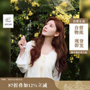 茵曼（INMAN）欧若风镂空薄针织短袖T恤女装2025年夏季新款开衫上衣 浅杏色 M
