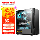 长城（Great Wall）本色K13升级版电脑游戏机箱（ATX主板/240水冷位/U3/玻璃侧透/宽体/8风扇位/5080显卡）