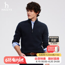 哈吉斯（HAZZYS）男装【伦敦时装周同款】秋冬款羊毛衫男拉链毛衣ABYZD0BDDF1 藏青色NV XL (180/100A 50)