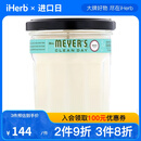 Mrs. Meyers Clean Day梅耶太太 大豆香氛蜡烛 蜡烛无烟香味蜡烛助眠蜡烛大豆蜡 罗勒香 205克