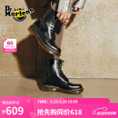 马丁（DR.MARTENS）1460 W英伦女款春季经典款通勤光面皮黑色马丁靴 黑色 36 建议拍大一码