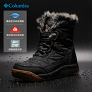 Columbia哥伦比亚女鞋25秋冬户外防水耐磨保暖防滑夹棉冬靴雪地靴BL0926 BL0926-012 /中筒 38 内长240mm
