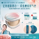 花西子【宋佳同款】好气色防晒粉饼Z20定妆SPF50+PA+++9g礼物女