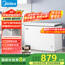 美的（Midea）301升家用卧式大冷冻囤货冰柜 大容量冷藏冷冻转换冷柜 卧式冰箱 BD/BC-301KM(E)国家补贴