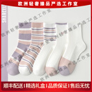 FitonTonasoi轻奢品牌女士袜子女纯棉夏季薄款中筒袜可爱女生日系条纹女袜 【紫粉组合】装 5双 均码