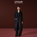 三只小山羊+钻石绒系列·老钱风无里布 纯羊绒大衣双面呢大衣女 黑色 M