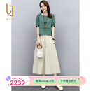OLJ轻奢品牌套装女2025年夏季新款休闲时尚棉麻显瘦上衣裤子两件套 上绿+下米 2XL