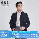 雅戈尔（YOUNGOR）风衣男双翻领长款单风衣不易皱保型弹性耐穿新品商场同款 藏青 L 175/96A