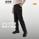 波司登（BOSIDENG）冬季新款女中长款外穿羽绒裤羽绒裤B250445990DS 黑色8056 S 160/66A