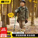 探险者（TAN XIAN ZHE）儿童登山杖超轻伸缩登山杖铝合金多功能拐杖爬山徒步户外登山杖 【儿童款】松绿色（53-115cm）