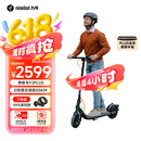 九号（Ninebot）电动滑板车成年人两轮代步便携式折叠电动车智能定位防盗长续航F2Plus