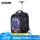 uniker初高中小学生可爬楼大轮子潮流拉杆书包旅行包女箱包男行李包送礼 三体（T5:更大容量,不能背）