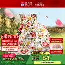 富安娜家纺毯子 法兰绒毯毛毯午睡毯空调毯四季毯子 左岸花开1.8*2m
