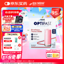 雀巢健康科学Optifast代餐奶昔全营养代餐粉膳食纤维草莓味12x53g 增强饱腹感