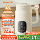 九阳（Joyoung）豆浆机1L容量 快速浆轻音破壁预约时间一键自清洗1-3人用 全自动家用多功能破壁机D285