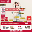 爱果乐（IGROW）儿童学习椅学生椅儿童座椅儿童椅写字椅【固定气杆 升降脚踏】
