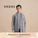 ERDOS 纯羊绒水纹刺绣商务休闲保暖男士围巾 钢灰色 180cmX40cm