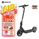 九号（Ninebot）电动滑板车成年人便携代步折叠E2Pro智能电动车学生10英寸大轮胎防滑真续航