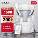 bebebus腰凳婴儿背带前抱式抱娃神器减震四季通用儿童背婴带轻享家香槟金