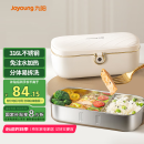 九阳（Joyoung）电热饭盒加热保温热饭神器上班族办公室插电饭盒316L母婴级材质便当盒F09H-FH100