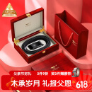 七匹狼真牛皮腰带男士红木礼盒实用生日纪念日送男友父亲节礼物送爸爸