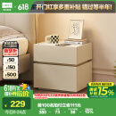 林氏家居床头柜奶油风小型床边简约柜子卧室新款LS459B2