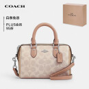 蔻驰（COACH）【品牌直供】女士小号手提单肩斜挎包波士顿包PVC配皮CW330SVXCU