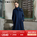 PORTS宝姿女装长袖短大衣LL9C019LWF063 丹宁蓝 S (4)
