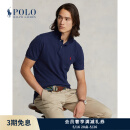 Polo Ralph Lauren 拉夫劳伦男装 经典款修身网眼布短袖网球衫RL13503 400-蓝色 M