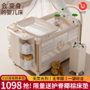 优乐博（ULOP）星梦折叠婴儿床多功能床可移动拼接宝宝床新生儿哄睡神器摇摇床 豪华顶配 一键折叠婴儿床-星河金 婴儿床摇篮带蚊帐尿布台-送棕垫