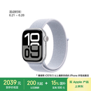 Apple/苹果 Watch Series 10 智能手表GPS款42毫米银色铝金属表壳青云色回环式运动表带MX1L3CH/B