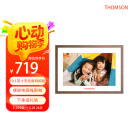 THOMSON充电数码相框无线电子相册10.1英寸288G高清视频照片音乐播放器触屏WIFI远程传输网红礼物