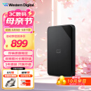 西部数据（WD）4TB 移动硬盘 USB3.0 SE系列 2.5英寸 机械硬盘 笔记本电脑外接 外置存储办公 大容量家庭存储