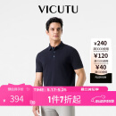 威可多（VICUTU）【清泉纱Polo】短袖T恤男翻领半袖VEW24283547  深藏青 180/100B