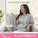 维多利亚的秘密（Victoria's Secret）杨幂田曦薇同款 春季宅度假天丝绵柔印花睡衣家居服套装女不易皱