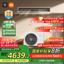 小米（MI）米家 3匹 一级能效 一拖一风管机 中央空调  75FW-OC20/N2B1【2025新款】国家补贴 