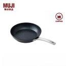 无印良品（MUJI）铝合金 不粘煎锅 平底锅 厨具  MCJ3CC4A 内径 24cm