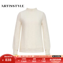 ARTiSSTYLE斯玳女装2024冬季新款 荷叶边半高领提花针织打底衫AS2116418-081 米白色 40