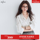 伊芙丽（eifini）【商场同款】伊芙丽衬衫宽松条纹功夫熊猫刺绣口袋上衣1F4120932I 本白色 M