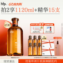 hfp果酸精粹水380ml爽肤水湿敷油皮水控油祛痘补水保湿男女明星推荐