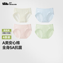 蕉下A类安心纯棉内裤女士100%棉抗菌底裆无痕自然腰三角裤4条 25新款