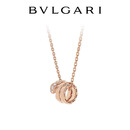 宝格丽（BVLGARI）Serpenti Viper系列 镶钻18K玫瑰金项链 357794【礼物】
