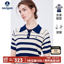 Navigare意大利小帆船女士POLO领短袖条纹针织衫2324524511 蓝/白 XL 