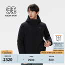 KOLON SPORT/可隆轻量羽绒服 男子户外运动防水防风可拆卸保暖连帽鹅绒服 LHDJ4WNT35-BK 黑色 L (175/96A)