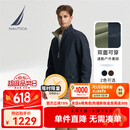 诺帝卡（NAUTICA）【父亲节礼物】男装秋冬新款防轻溅水双面穿立领厚外套棉服男 藏青4NV L